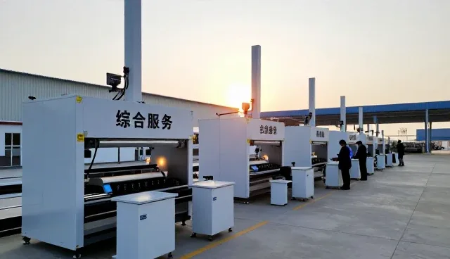 模具加工服务